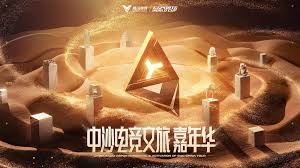 今年会jinnianhui金字招牌 水佐岗0基础游戏原画培训
